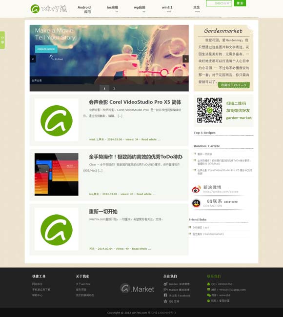 香港资料免费长期公开 打破预售纪录后，春节档今年还能“滚烫”吗？
